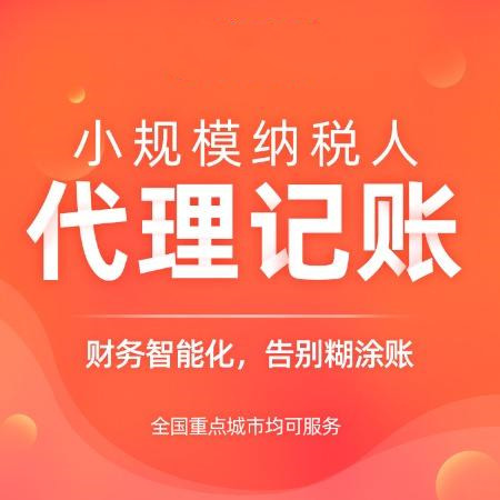 杭州市濱江有限公司注冊(cè)要多少錢(qián)？詳細(xì)解答，讓你輕松了解！ 