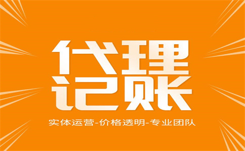 杭州可以用住宅當(dāng)公司注冊(cè)地嗎？ 