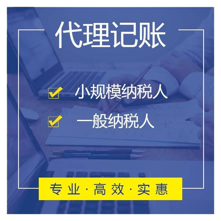 杭州公寓能注冊(cè)公司嗎？多少錢？ 